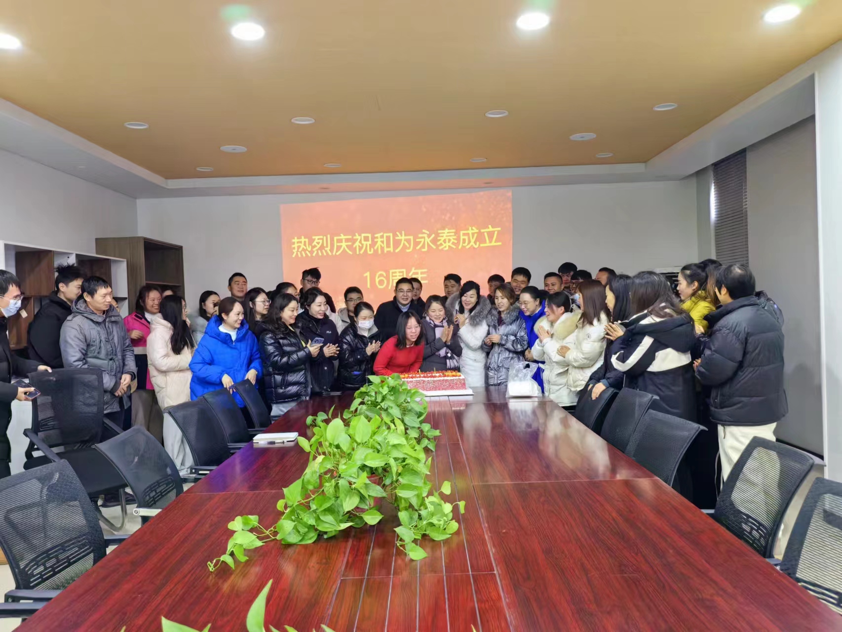 微信图片_202401080901501