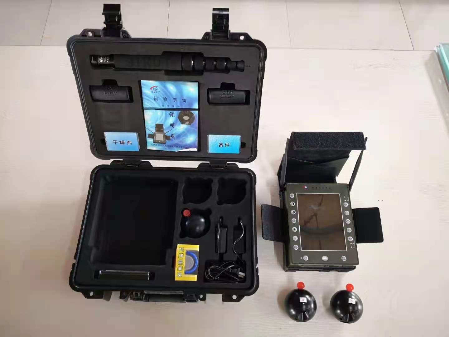 military surveillance cameras