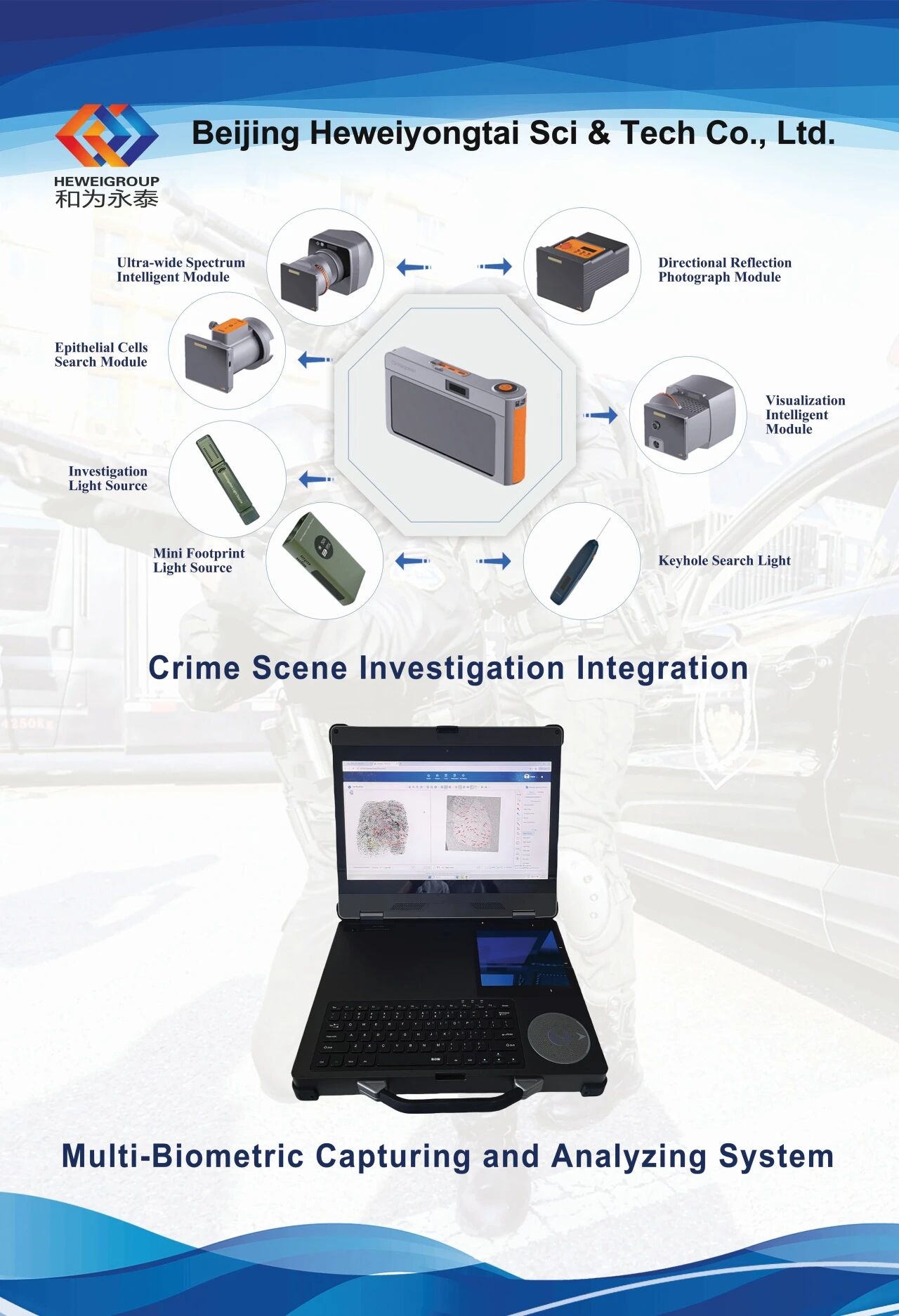 微信图片_2025-11-05_091145_479