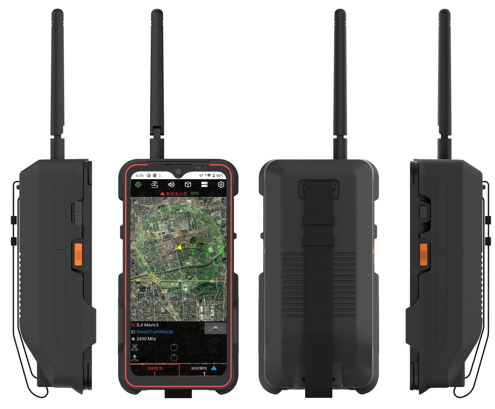 China UAV Detection and Direction Finding Manufacture and Factory ...