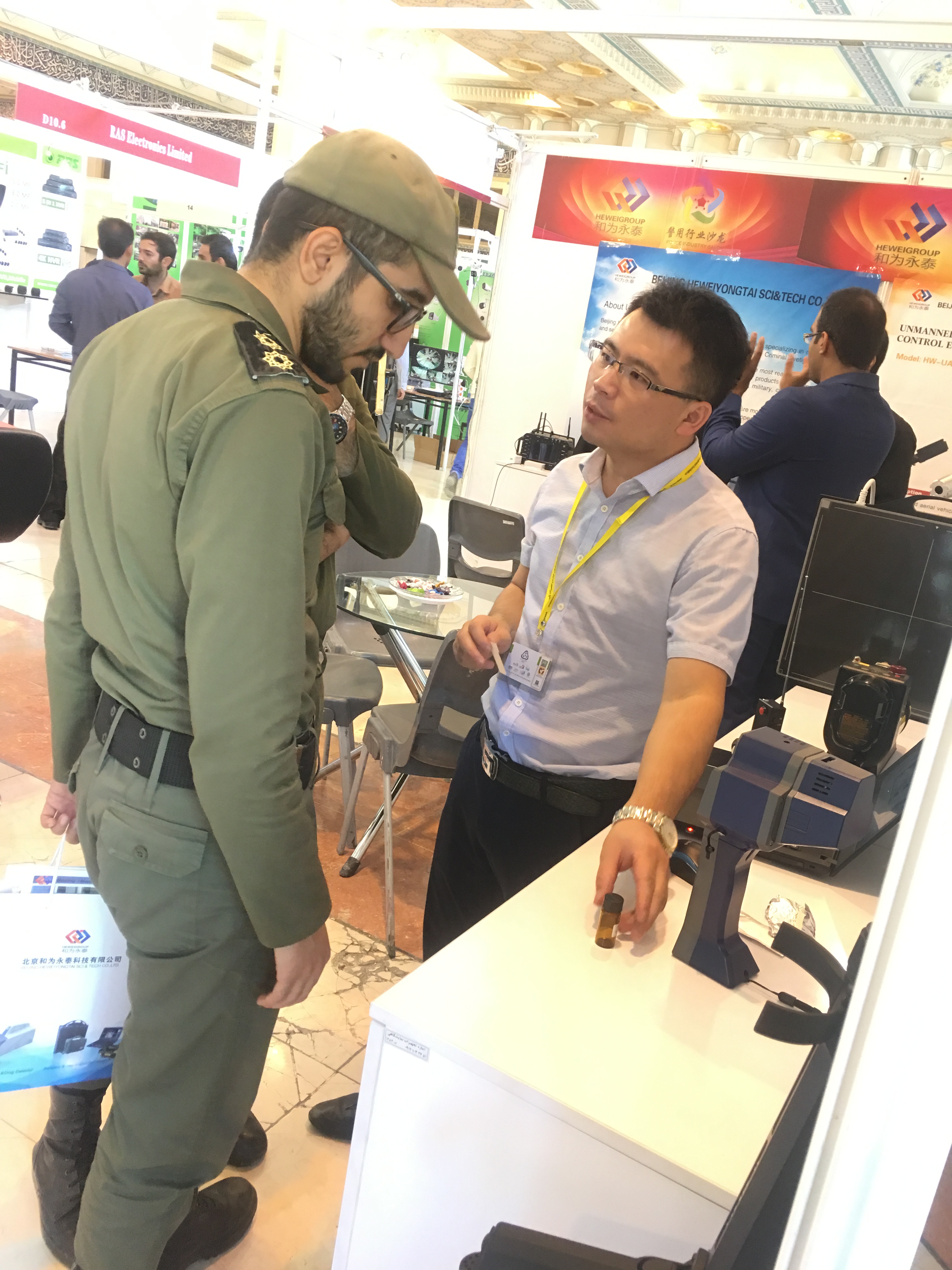 IPAS 2018 Iran-3