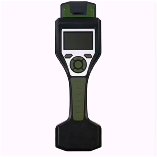 China Portable Explosive Detection & Identification Manufacture and ...