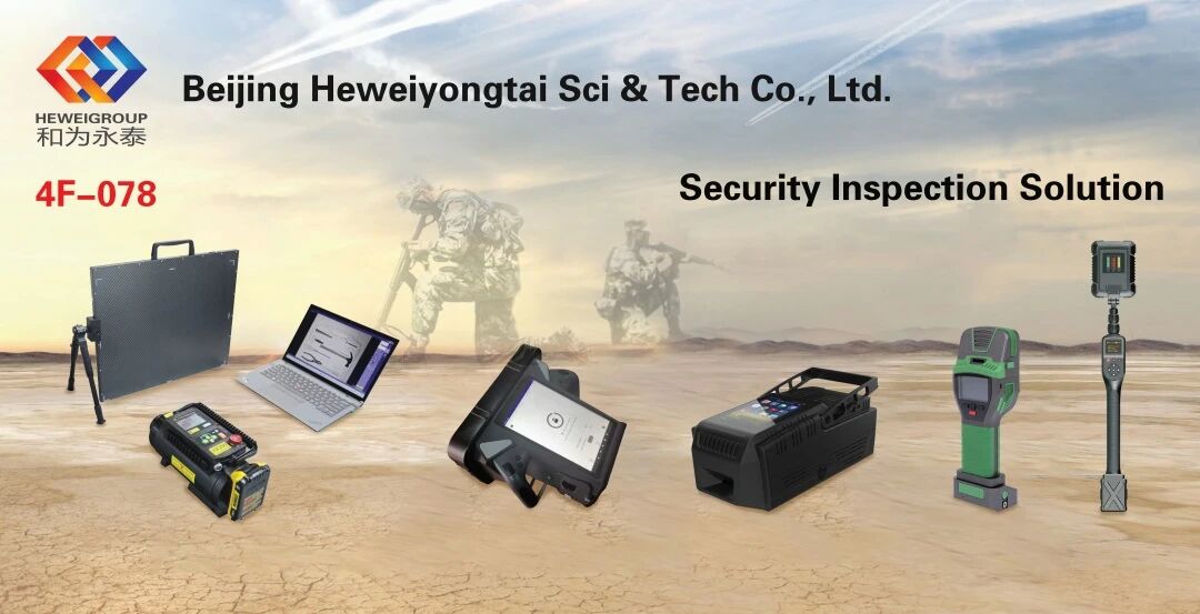 微信图片_2025-11-05_091128_438