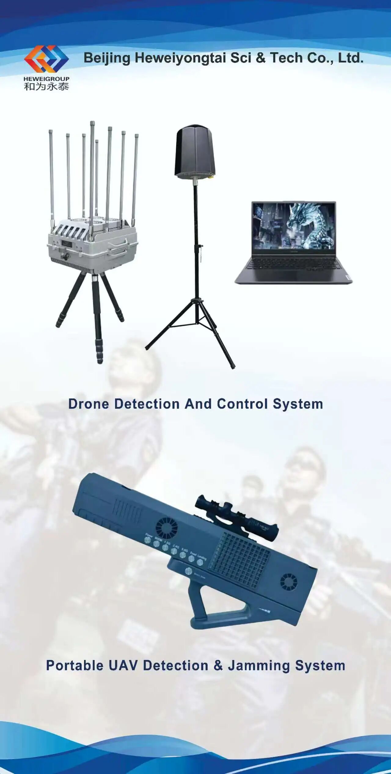 微信图片_2025-11-05_091139_315