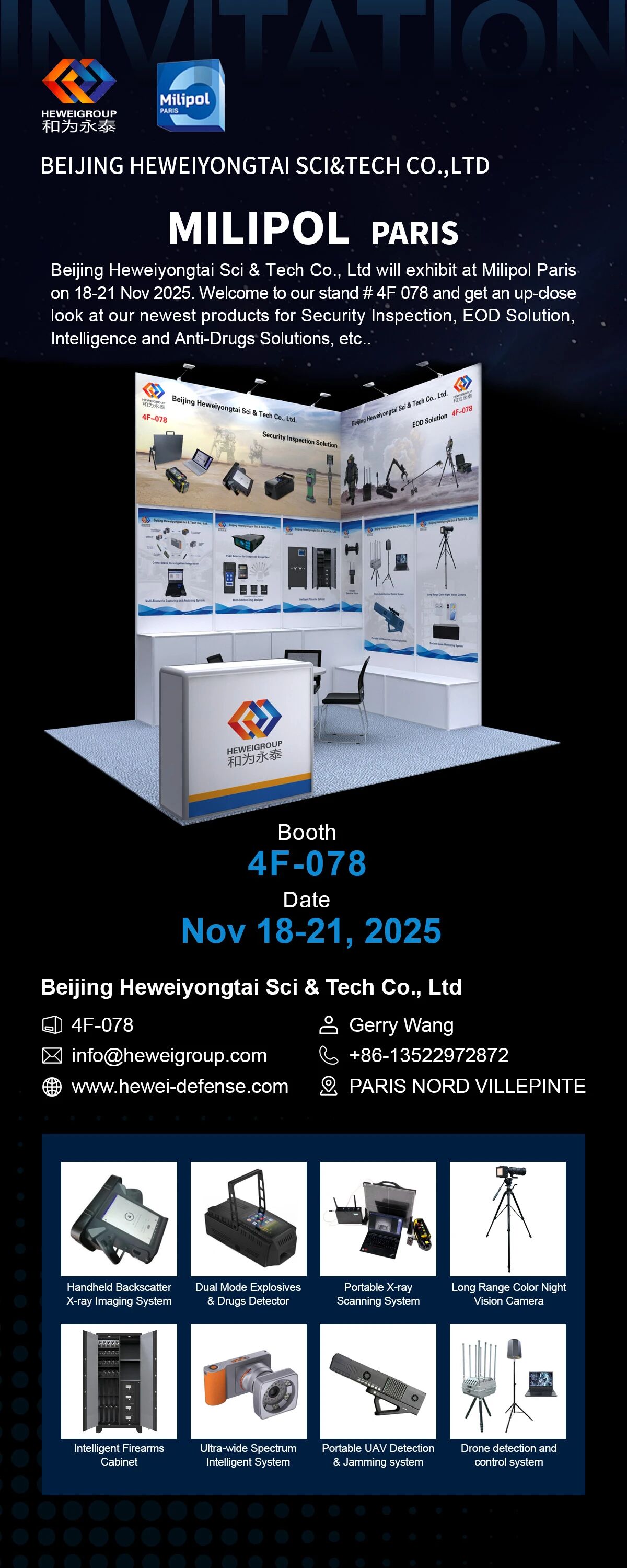 微信图片_2025-11-05_091149_250